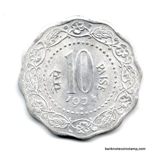 Republic India-Aluminium 10 Paisa-Hyderabad Mint-1974.