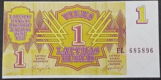 One Rublis Note of 1992 of Latvia.