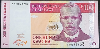 One Hundred Kwacha Note of 1997 of Malawi.