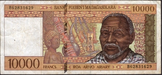 Ten Thousand Francs Note of 1995-2003 of Madagascar.