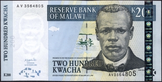 Two Hundred Kwacha Note of 2003 of Malawi.