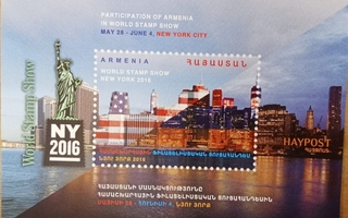 Commemorative Miniature Sheet of Armenian Participation in World Stamp Show, New York 2016.