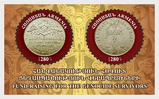 Miniature Sheet of Fund-Raising for the Genocide Survivors round stamps issued in 2015, Armenia