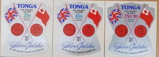 Tonga, Very Rare Set of 3 Odd Shaped Stamps of Silver Jubilee of Queen Elizabeth II issued in 1977.