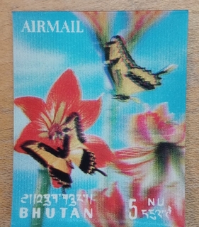  Extremely Rare Three dimensional Butterfly Stamp issued in 1968