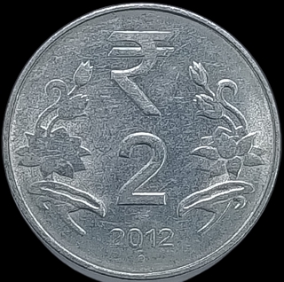 Error Steel Two Rupees Coin of Republic India of 2012.