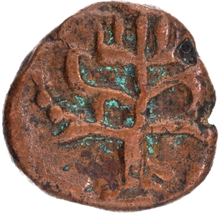 Copper Kasu Coin Nawab of Arcot of Plant with leaves type.