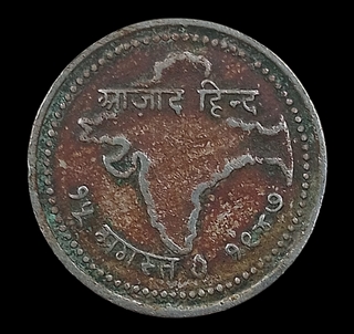 15th Auguest 1947 Copper-Nickel Token of Republic India.