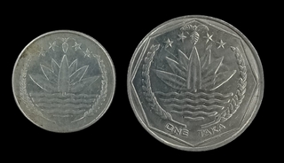 Stainless Steel Twenty Five Poisha & one Taka Coins of Bangladesh.