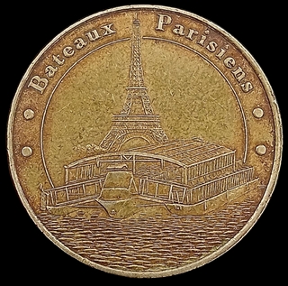 Paris Cupro Nickel Aluminium Tourist Token issued year 2007.