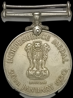 Republic India Copper Nickel Independence Medal year 1950.