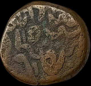 Copper Takka Coin of Jodhpur State.