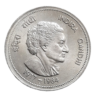 5 Rupees Commemorative Coin of Indira Gandhi issued in 1985