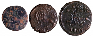 Set of Three copper Coins of Mysore State of Krishnaraja Wadiyar III.