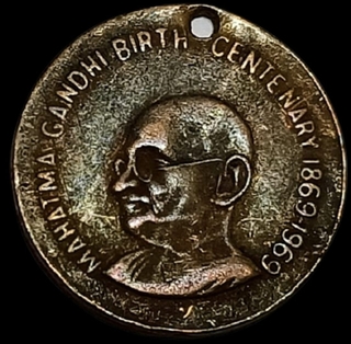 Copper Medallion Mahatma Gandhi Birth Centenary year 1869-1969.