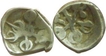 Punch Marked Silver One eighth Shatamana Coins of Gandhara Janapada