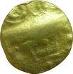 Gold Varaha Coin of Chalukyas of Kalyana.