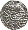Silver Tanka Coin of Ghiyath ud Din Azam of Bengal Sultanate.