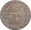 Silver Tanka Coin of Arakan Kingdom.