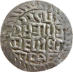 Silver Tanka Coin of Arakan Kingdom.