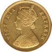 Gold Mohur Coin of Victoria Empress of 1884.