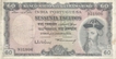 Sixty Escudos Bank Note of Portuguese India of 1959.