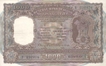 One Thousand Rupees Bank Note of 1975 of Republic India.