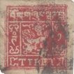 Stamp of 1933 of Tibet.