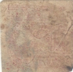 Stamp of 1933 of Tibet.