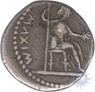 Silver Coin of Tiberius of Ancient India.
