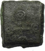 Copper  Coin of Puri  of Kushan Dynasty.