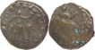 Copper Coins of Kotakula.