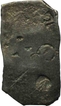 Kosala Janapada, Silver Karshpana, 4th B.C., Elephant, Taurine, Three ‘S’ symbol and Hollow Cross,  About Very Fine, Rare.
