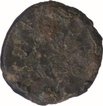 Rare Potin Coin of Satavahana Dynasty.