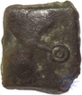 Ujjaini Region, Copper Coin, Obv. Horse to right, Ujjaini Symbol, River, Rev; Ujjaini Symbol, About Very Fine.