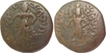 Tribal coin of Haryana Region, Yaudheya Copper (2), standing deity and bramhi legend "Yaudheya Gadasya Jai", About Very Fine.