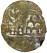 Kura Dynasty, Maharputra Silvalakura, Lead Coin, 5.1g, 24.43mm, About Very Fine.