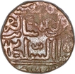Copper Gani of Ala ud din Ahmed Shah II of Bahamani Sultanat.