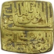 Malwa Sultanate, Gayat Shah Bin Mahmud Shah Khilji, Gold Tanka, AH 885, (G&G # M67), About very fine.