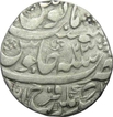 Farrukhabad, Ahmadnagar- Farrukhabad, Silver Rupee, AH 1197 / 23RY, Broad Flan, rev partly double hammered, About very Fine.