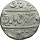 Maratha Kingdom, Jhansi, Silver Rupee, AH1167/Ahad RY, in name of Alamgir II Aziz-ud-din, (KM # 229, 2013 Edition), About Very Fine.