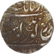 Sikh Empire, Gobind Shahi, Silver Rupee, VS1884 / 95RY, About Extremely Fine, Rare.
