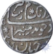 Silver Rupee of Aurangzeb Alamgir of Gulkunda mint.