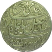 Bengal Presidency, Surat, Silver Rupee, 19RY, Frozen RY, in Name of Shah Alam II, Grille Edge, (KM# 109, 2013 Edition), About Very Fine.