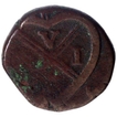  Copper Half Pice Coin of Bombay Presidency. 