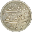 Silver Rupee of Bombay Presidency of Surat Mint.