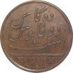 Madras Presidency, 1808, East India Company, X.Cash.