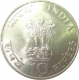 Repubic Coins, 10 Rupees, 1969 , Mahatma Gandhi Birth Cenetenary, Bombay Mint, (KM#185), About UNC. 