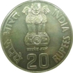 Reublic India, 20 Rupees, 1987, Small Farmer, Bombay Mint, (RB# 133), About UNC.