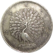 BURMA (Myanmar), Silver  Kyat (Rupee),  King Mindon/Thibaw (1852 AD, (KM# 10), About Very Fine.